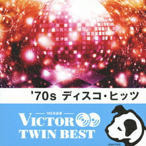 ビクター TWIN BEST::'70s ディスコ・ヒッツ [ (V.A.) ]