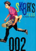 SK8R’S（2）