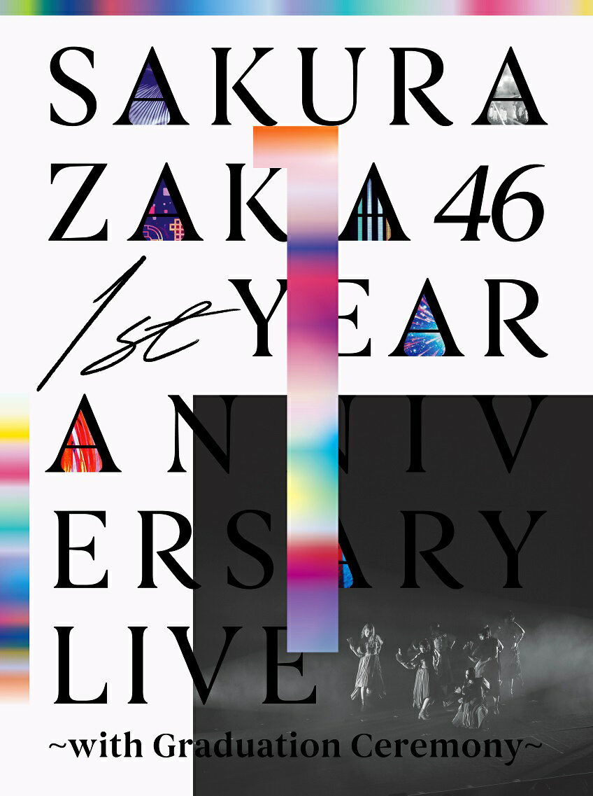 1st YEAR ANNIVERSARY LIVE 〜with Graduation Ceremony〜(完全生産限定盤DVD)