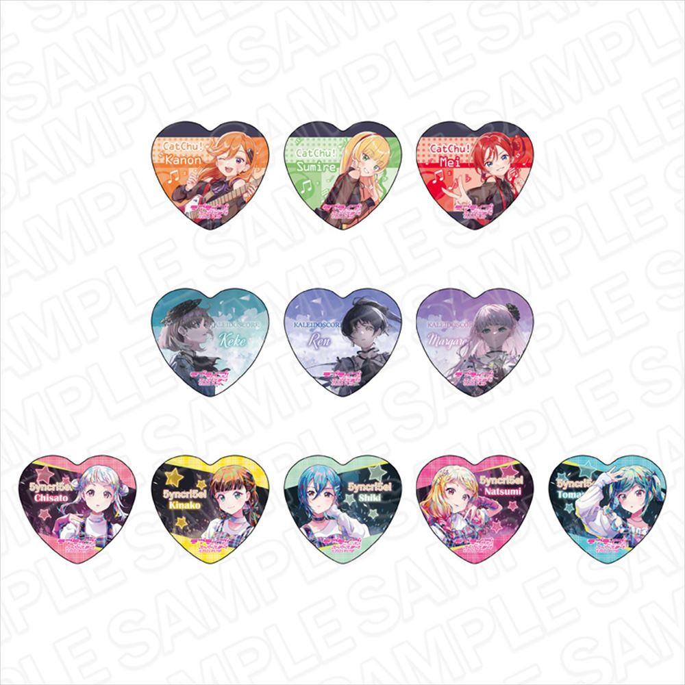 ラブライブ!スーパースター!! ハート型カンバッジ ユニット リリックビデオ ver 1BOX