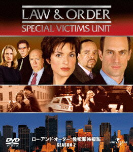 Law & Order 性犯罪特捜班 シーズン2 バリューパック [ クリストファー・メローニ ]