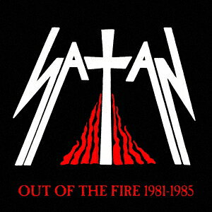 アウト・オブ・ザ・ファイア 1981-1985 4CDボックス・セット