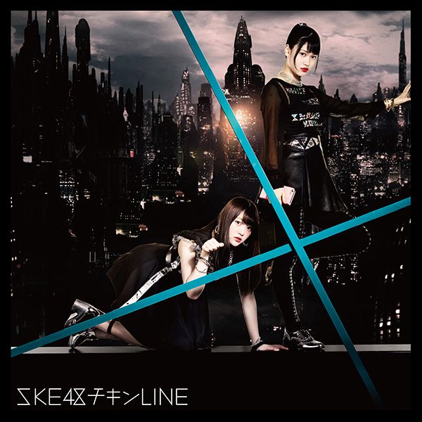 チキンLINE (通常盤C CD＋DVD)