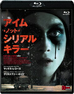 アイム・ノット・シリアルキラー【Blu-ray】