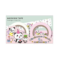 【ポイント交換限定】お買いものパンダ マスキングテープセット 〜5周年シリーズ〜の画像