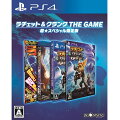 ラチェット＆クランク THE GAME 超★スペシャル限定版の画像