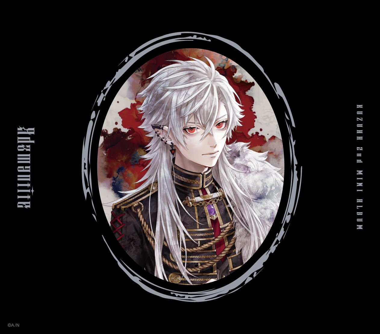 Adamantite(初回限定盤B CD＋グッズ)