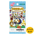 どうぶつの森amiiboカード 第3弾 5パックセットの画像