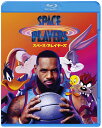 スペース・プレイヤーズ ブルーレイ&DVDセット(2枚組)【Blu-ray】 [ レブロン・ジェームズ ]