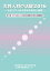 this cover