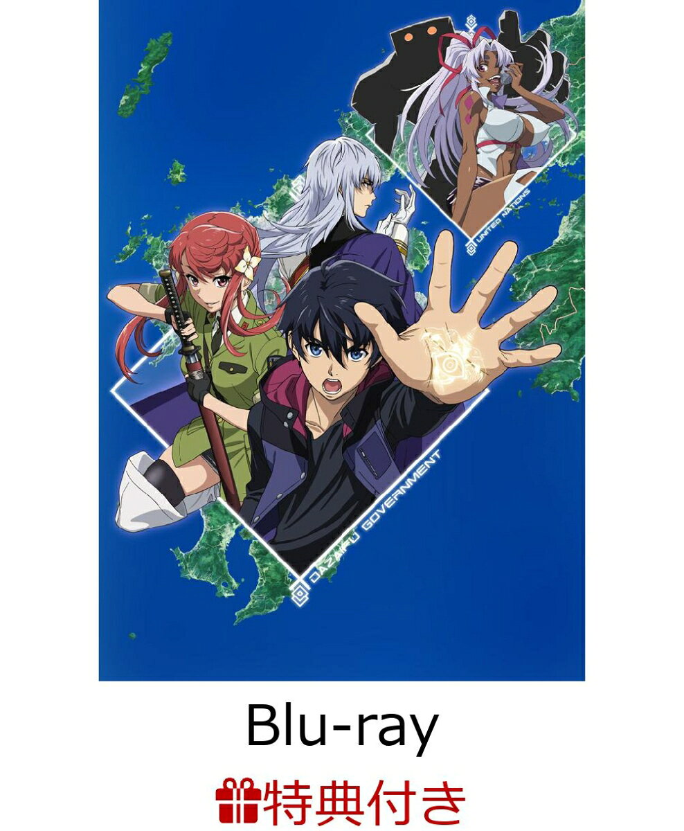 【複製イラスト色紙付】ビッグオーダー Blu-ray BOX 1【Blu-ray】