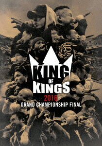 KING OF KINGS 2016 GRAND CHAMPIONSHIP FINAL