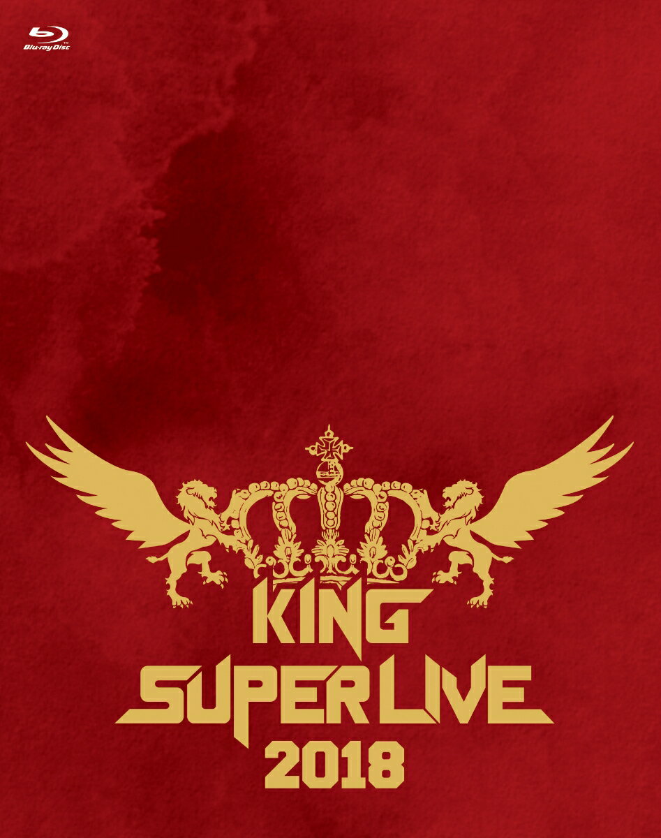 KING SUPER LIVE 2018【Blu-ray】 [ (V.A.) ]