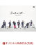 【楽天ブックス限定先着特典】“Date with.......”7ORDER LIVE TOUR 2021-2022(アクリルボード) [ 7ORDER ]