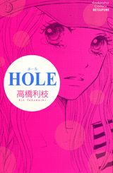Hole