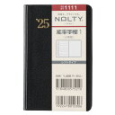 能率 2025年1月始まり手帳 ウィークリー NOLTY(ノルティ) 能率手帳1小型版(黒) 1111