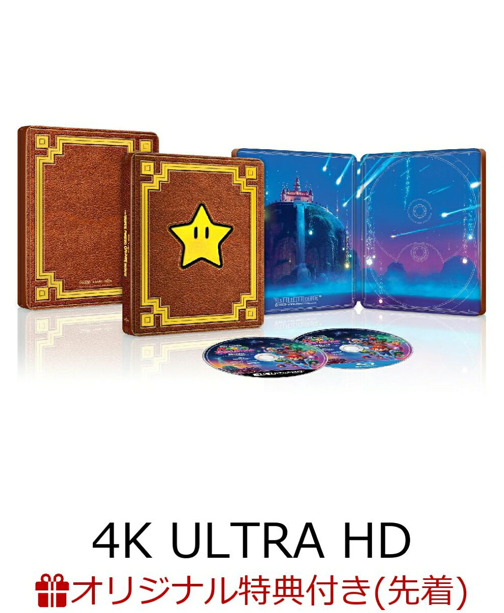 製品画像：4位