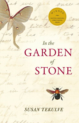 In the Garden of Stone IN THE GARDEN OF STONE 