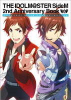 THE IDOLM@STER　SideM　2nd　Anniversary　Book