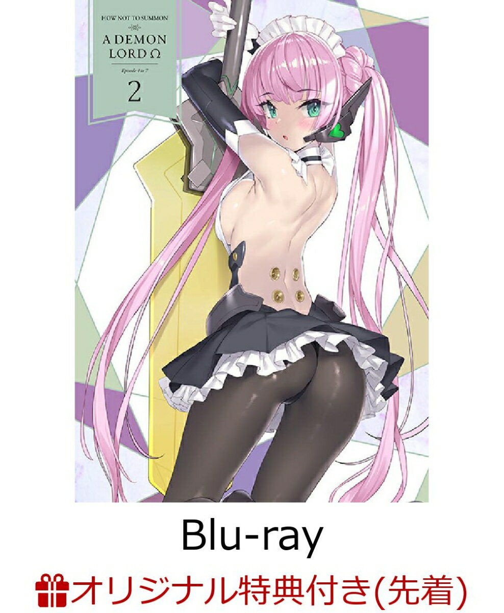 異世界魔王と召喚少女の奴◯魔術Ω Vol.2(場面写L判ブロマイド3枚セット)【楽天ブックス限定先着特典】