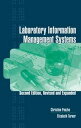 Laboratory Information Management Systems LAB INFO MGMT SYSTEMS REV & EX [ Christine Paszko ]