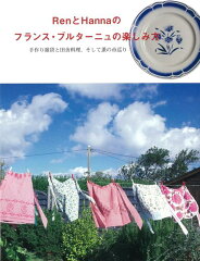 https://thumbnail.image.rakuten.co.jp/@0_mall/book/cabinet/5214/4528189455214.jpg