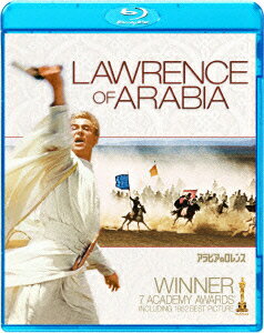 アラビアのロレンス【Blu-ray】