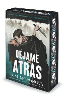 Djame Atrs SPA-DEJAME ATRAS [ K. M. Moronova ]