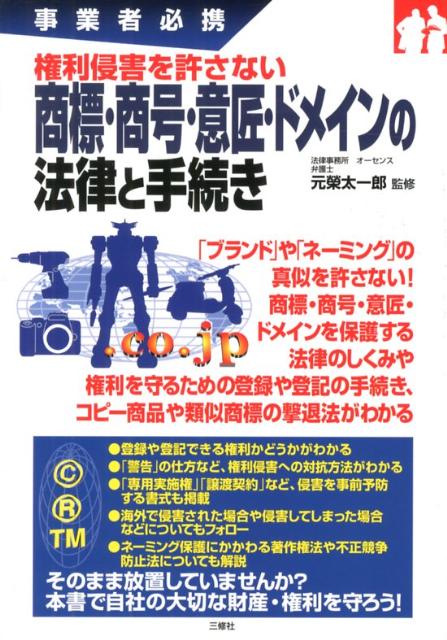 ŷ֥å㤨ָʤɸ桦վɥᥤˡΧȼ³ ȼɬ [ Ϻ ]פβǤʤ1,980ߤˤʤޤ