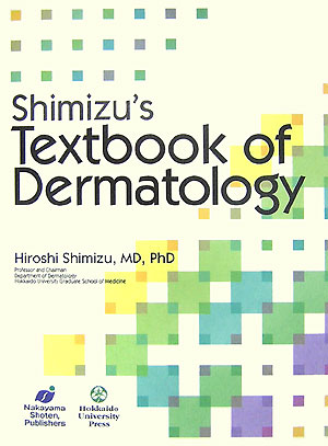 Shimizu’s　textbook　of　dermatology