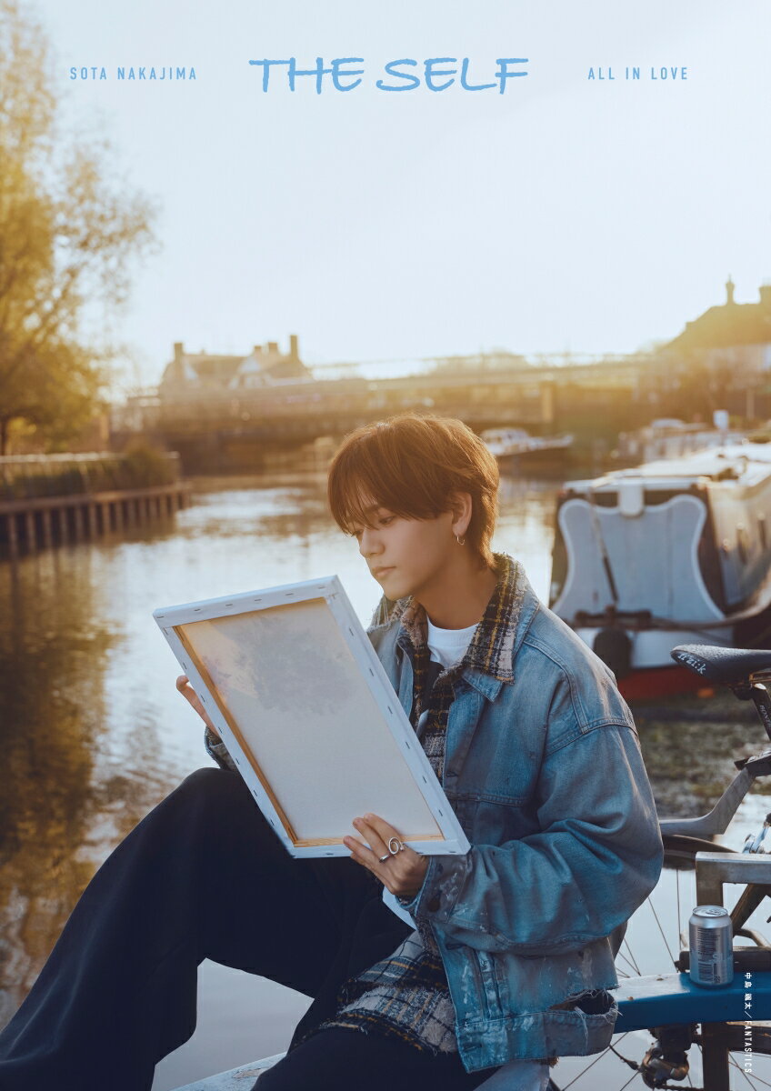 中島颯太 2nd写真集『THE SELF』特別プレミアム版 [ 中島 颯太（FANTASTICS） ]