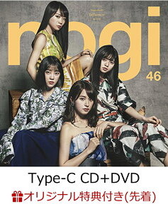 【楽天ブックス限定先着特典】インフルエンサー (Type-C CD＋DVD) (ポストカード付き) [ 乃木坂46 ]