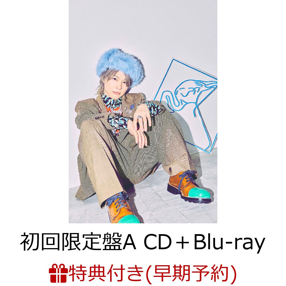 楽天市場】サイン入り cdの通販