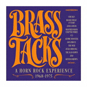 ブラス・タックス:ア・ホーン・ロック・エクスペリエンス 1968-1975 3CDボックス・セット