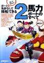 【中古】Nalu no．26 /〓出版社（ムック）