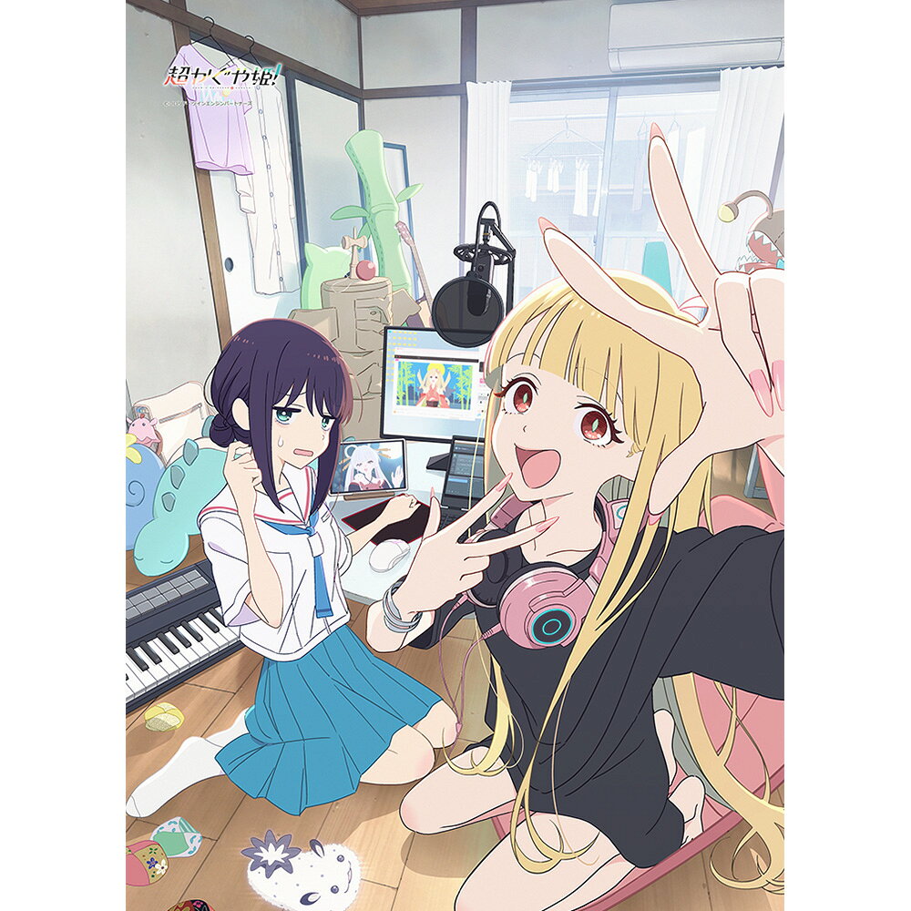 超かぐや姫！ B2タペストリー（アナザービジュアル）Wスエード
