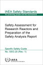 ŷ֥å㤨Safety Assessment for Research Reactors and Preparation of the Safety Analysis Report: IAEA Safety S SAFETY ASSESSMENT FOR RESEARCH [ International Atomic Energy Agency ]פβǤʤ18,304ߤˤʤޤ