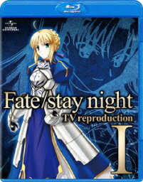 Fate/stay night TV reproduction 1