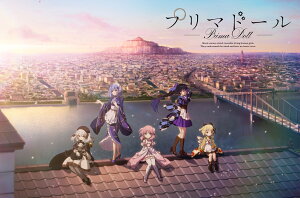 【楽天ブックス限定先着特典】TVアニメ『プリマドール』キャラクターソングアルバム/SHOW UP(アクリルキーホルダー)