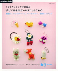 https://thumbnail.image.rakuten.co.jp/@0_mall/book/cabinet/5223/9784021905223.jpg