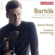 【輸入盤】無伴奏ヴァイオリン・ソナタ、ヴァイオリン・ソナタ（1903）、ルーマニア民族舞曲集、他　エーネス、A．アームストロング [ バルトーク (1881-1945) ]