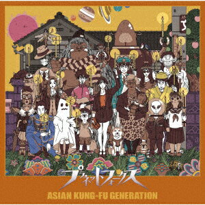 プラネットフォークス【アナログ盤】 ASIAN KUNG-FU GENERATION