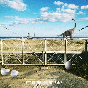 Singin' in the NOW [ Ivy to Fraudulent Game ]