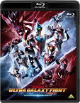 ウルトラギャラクシーファイト ニュージェネレーションヒーローズ【Blu-ray】 [ 高橋健介 ]