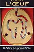 L‘OEUF
