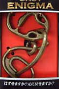 ENIGMA