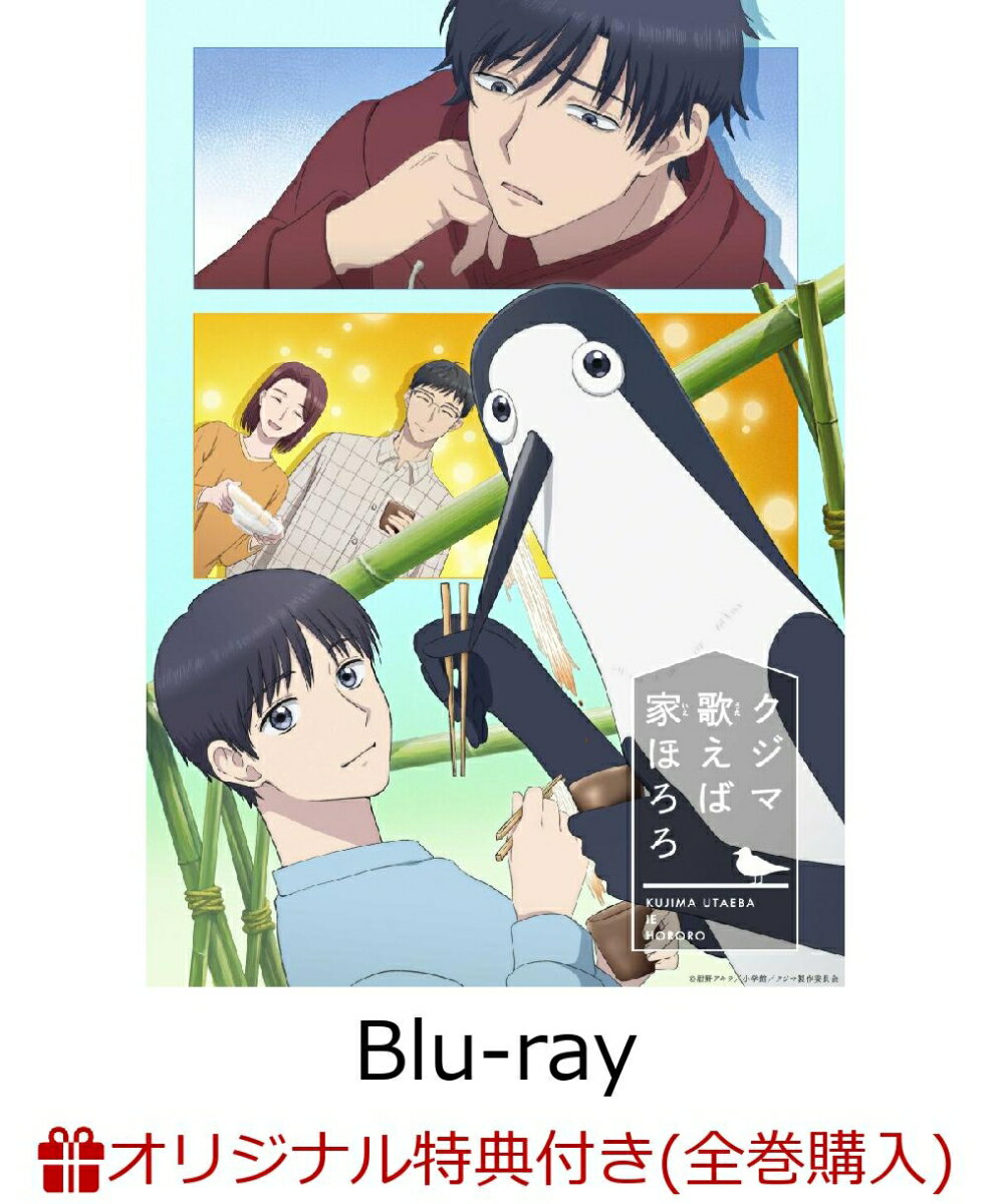 製品画像：21位