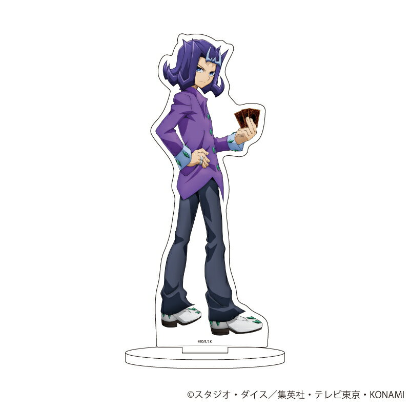 キャラアクリルフィギュア「遊☆戯☆王ZEXAL」02/振り向きver. 神代凌牙(描き下ろし)【グッズ】