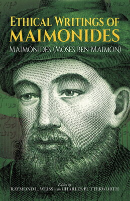 Here are the most significant ethical writings of the 12th-century philosopher, physician, and master of rabbinical literature -- translated from the original sources by noted Maimonides scholars.