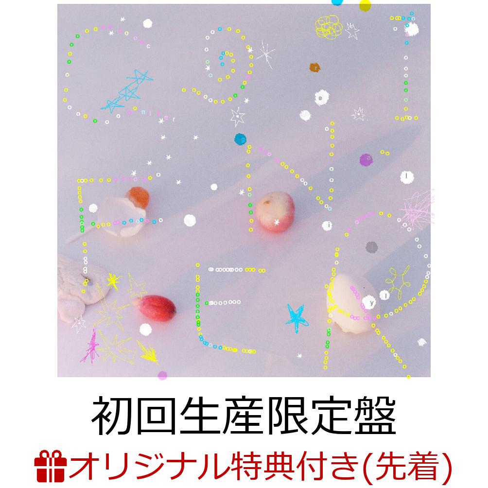 楽天市場】リーガルリリーの通販